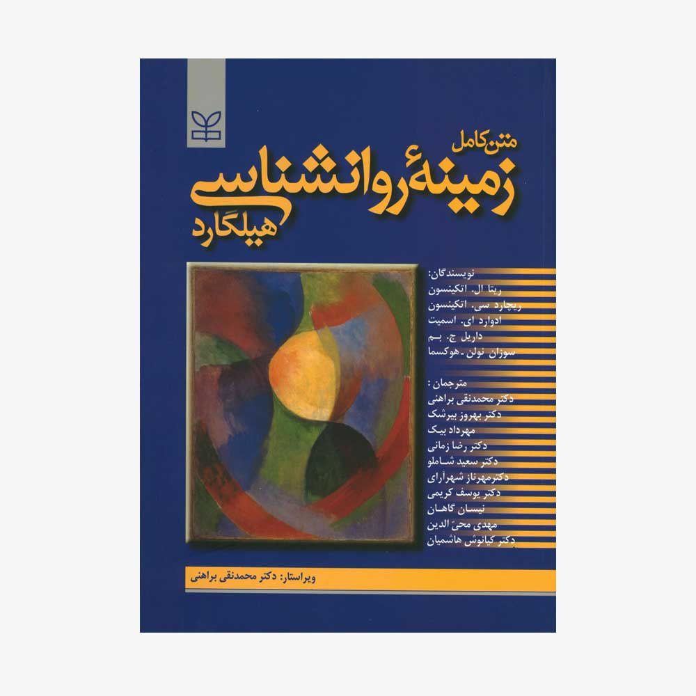 0227 image 0227 کتاب متاب - کتاب متاب