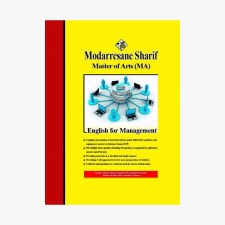 تصویر جلد کتاب زبان تخصصی مدیریت و مدیریت اجرایی مدرسان شریف کارشناسی ارشد